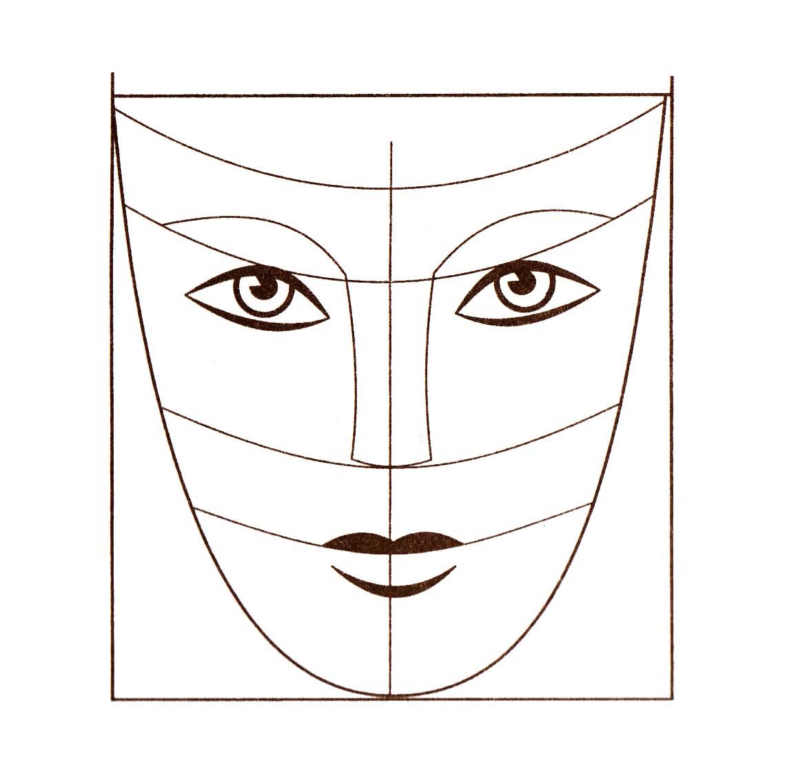 Обложка Электронный учебник 